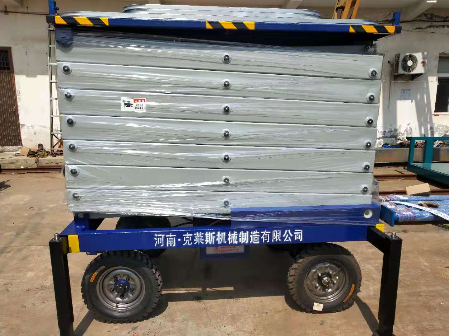 乐鱼(中国)